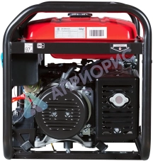 Бензиновый генератор FUBAG BS 5500 A ES